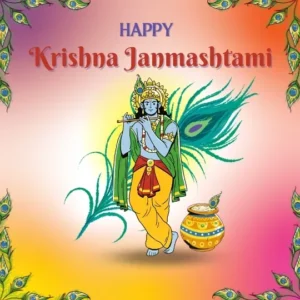 Janmashtami, Krishna Janmashtami, Krishna Janmashtami 2024